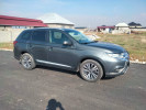 Mitsubishi Outlander 2019 года