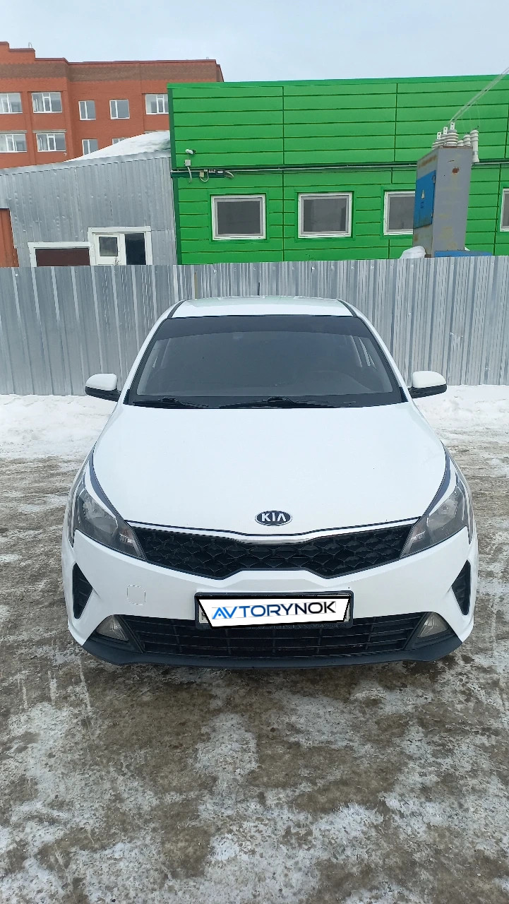 Kia Rio, 2020