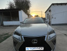 Lexus NX 2020 года