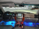 Toyota Land Cruiser 2002 года
