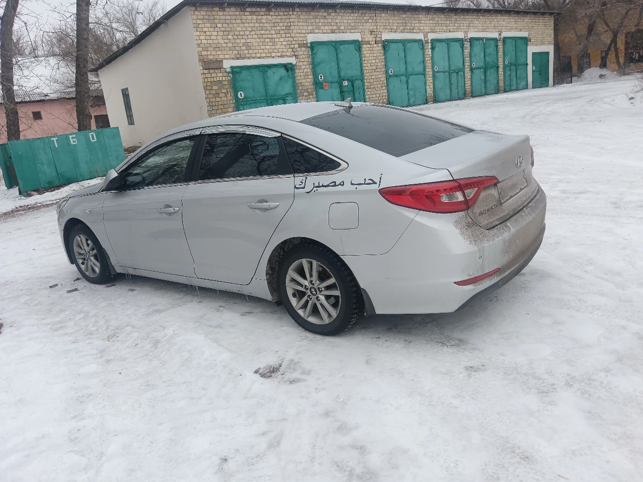 Hyundai Sonata, 2015