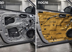 Премиум шумоПремиум шумоизоляция авто ComfortMat под ключ