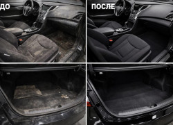 Химчистка салона + багажник и мойка под капотом
