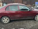 Toyota Carina E 1995 года