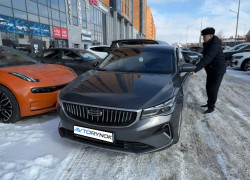 Geely Emgrand 2023 года