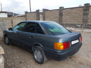 Audi 80 1993 года