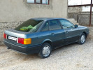 Audi 80 1993 года