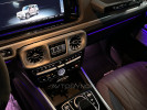 Mercedes-Benz G-Класс 2021 года