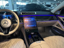Mercedes-Benz S-Класс 2023 года