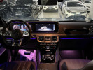 Mercedes-Benz G-Класс 2021 года