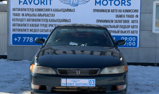 Toyota Mark II 1995 года