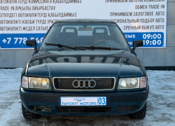 Audi 80 1993 года