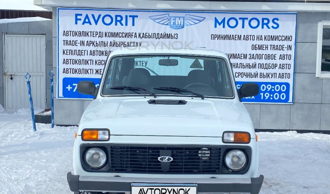 ВАЗ (Lada) 2121 (4x4) 2013 года