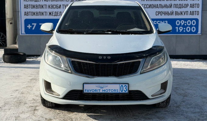 Kia Rio 2014 года