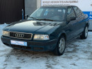 Audi 80 1993 года