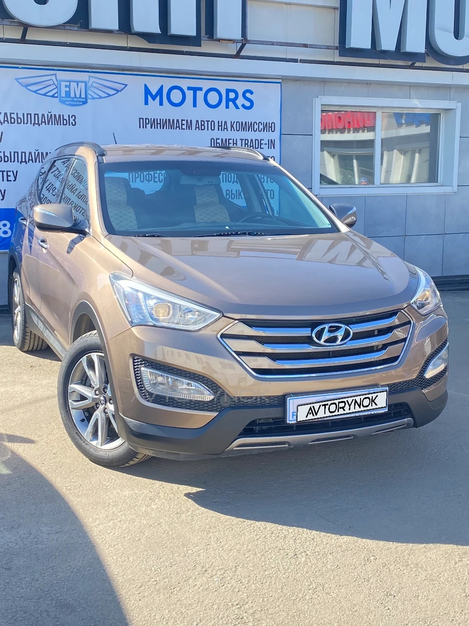 Hyundai Santa FE, 2013