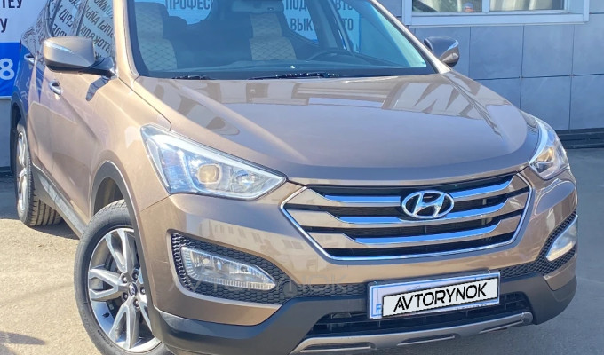 Hyundai Santa Fe 2013 года