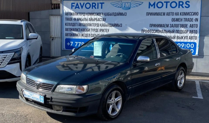 Nissan Maxima 1997 года