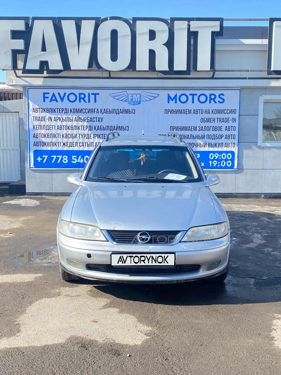 Opel Vectra, 2000