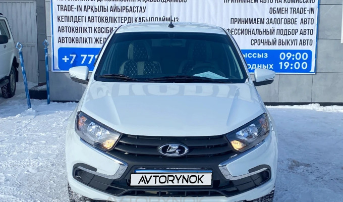 ВАЗ (Lada) Granta 2023 года