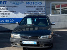 Nissan Maxima 1997 года