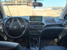 Changan Alsvin 2025 года