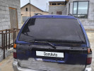 Nissan Prairie 1995 года