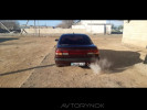 Nissan Maxima 1997 года