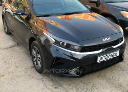 Kia Cerato 2023 года