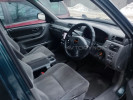 Honda CR-V 1996 года