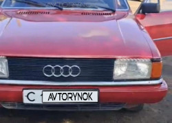 Audi 100 1984 года