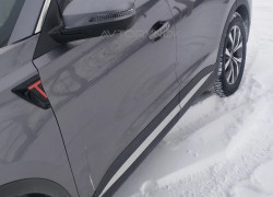 Chery Tiggo 7 Pro 2024 года