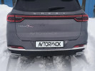 Chery Tiggo 7 Pro 2024 года