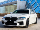 BMW 5 серия 2018 года