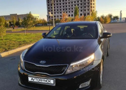 Kia Optima 2015 года