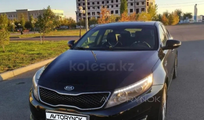 Kia Optima 2015 года