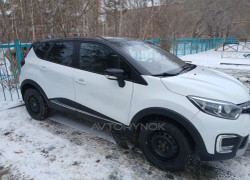 Renault Kaptur 2021 года