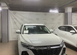 Changan CS75 Plus 2025 года