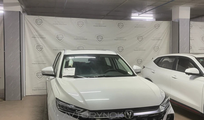 Changan CS75 Plus 2025 года