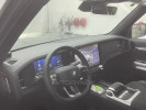Changan Deepal Shenlan G318 2024 года