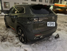 Changan CS55 PLUS 2024 года