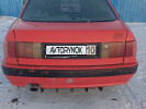 Audi 80 1993 года