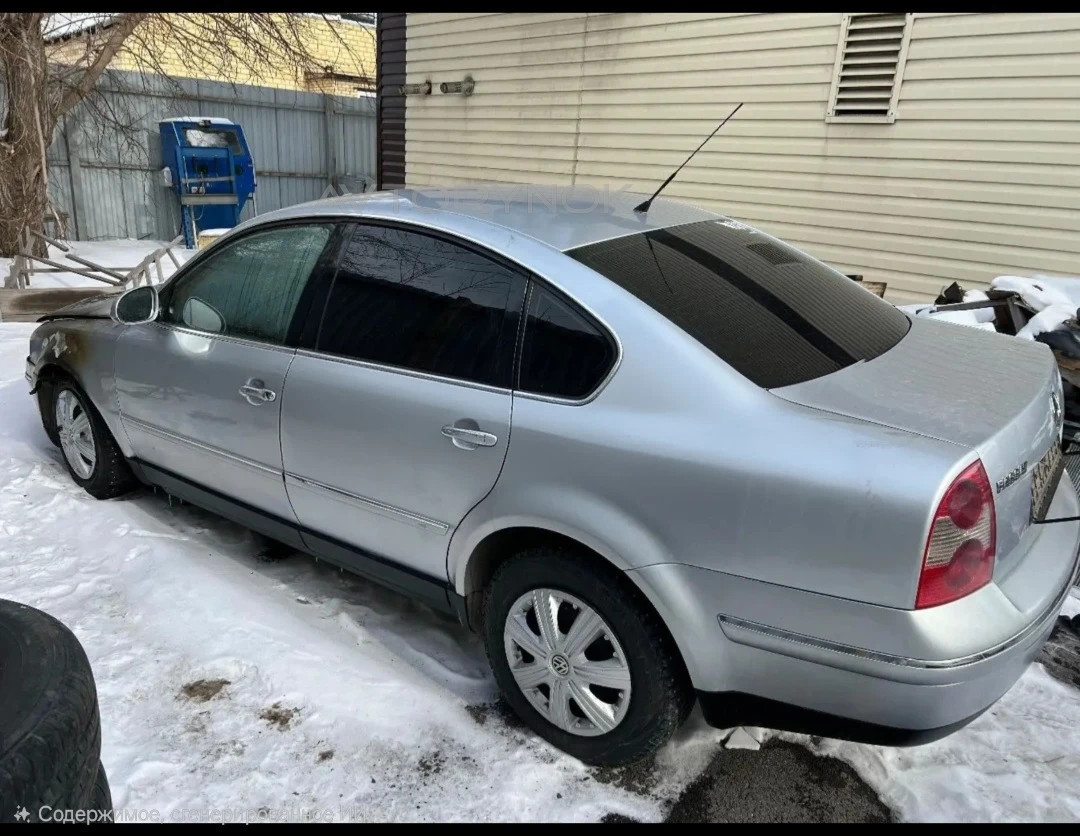 Volkswagen Passat, 2005