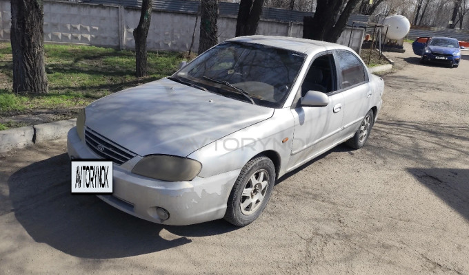Kia Spectra 2008 года