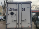 FAW V80 2025 года