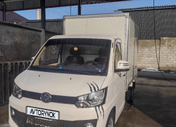 FAW V80 2025 года