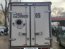 FAW V80 2025 года