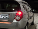 Daewoo Gentra 2010 года