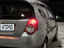 Daewoo Gentra 2010 года