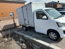 FAW T80 2020 года